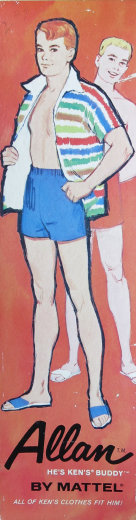 Straight Leg Allan Box